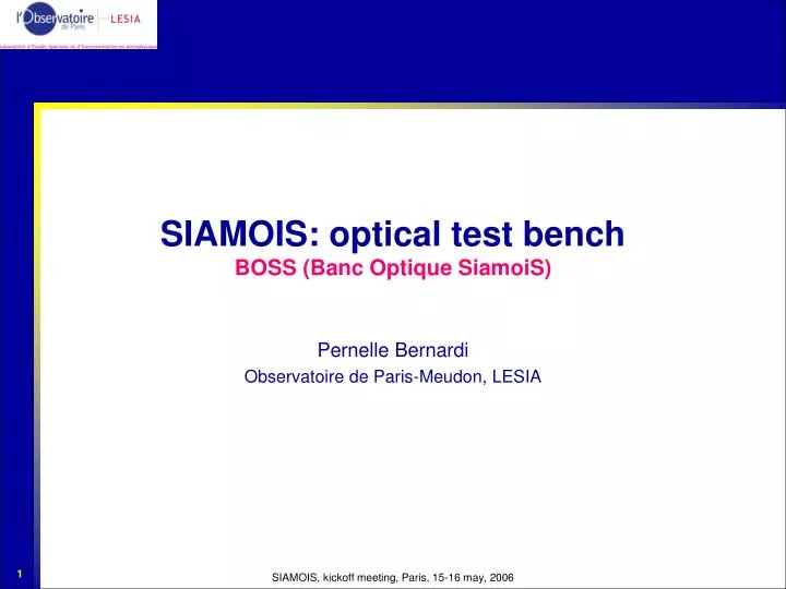 siamois optical test bench boss banc optique siamois