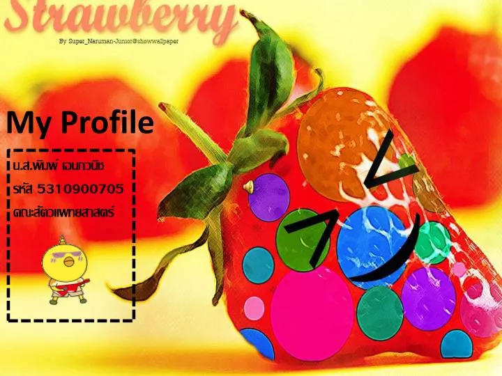 my profile