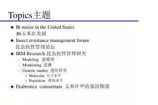 topics