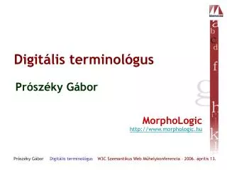 digit lis terminol gus