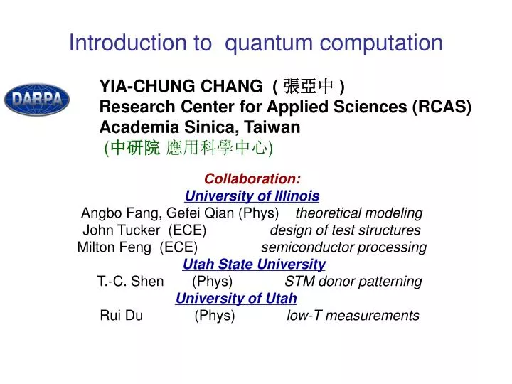 intro duction to quantum computation