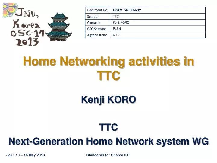 home networking activities in ttc