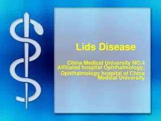 Lids Disease