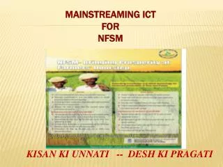 MAINSTREAMING ICT FOR NFSM