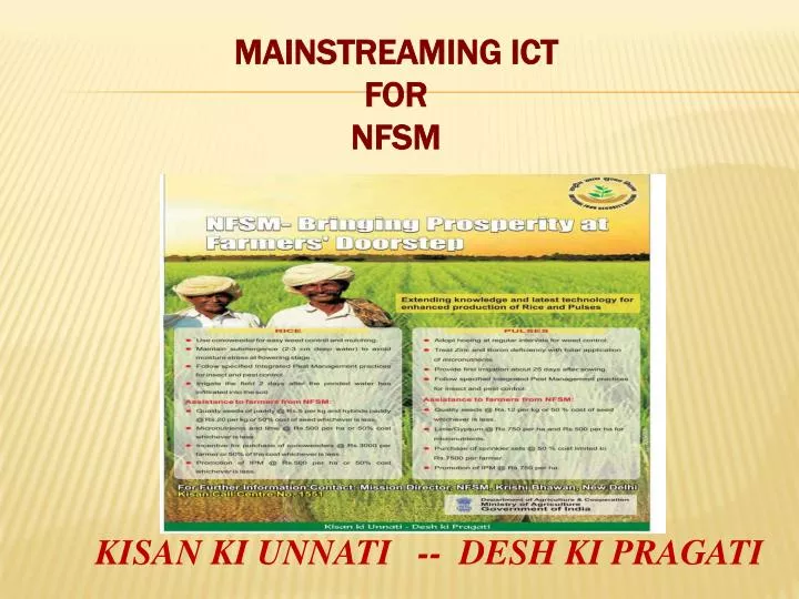 mainstreaming ict for nfsm