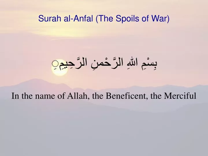 surah al anfal the spoils of war