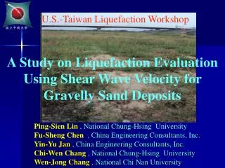 A Study on Liquefaction Evaluation Using Shear Wave Velocity for Gravelly Sand Deposits