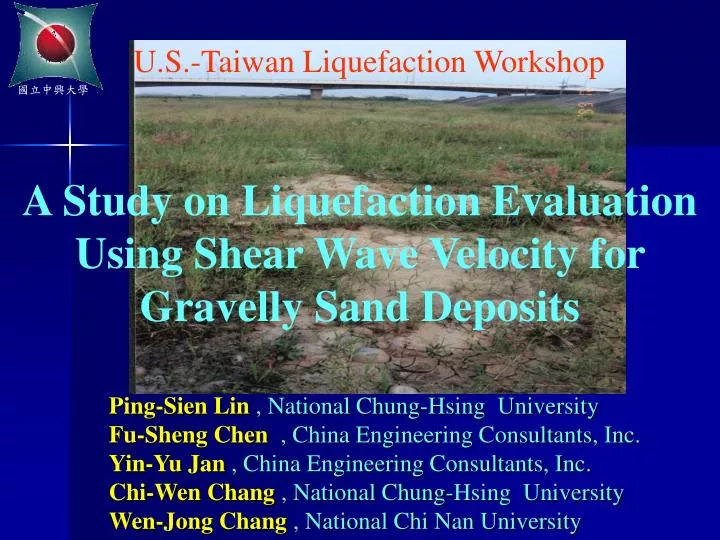 a study on liquefaction evaluation using shear wave velocity for gravelly sand deposits