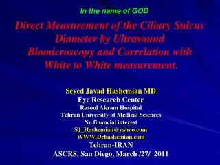 Seyed Javad Hashemian MD Eye Research Center Rasoul Akram Hospital