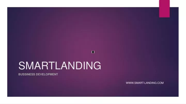 smartlanding