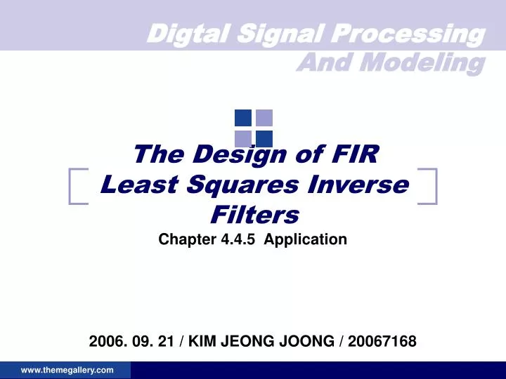 the design of fir least squares inverse filters
