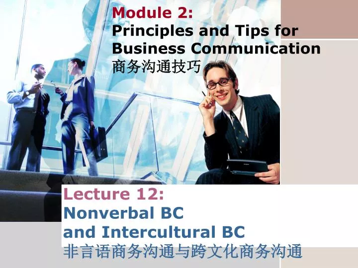 lecture 12 nonverbal bc and intercultural bc