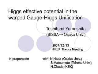 Higgs effective potential in the warped Gauge-Higgs Unification