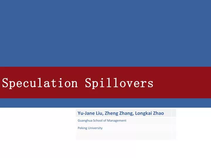 speculation spillovers
