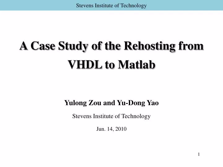 a case study of the rehosting from vhdl to matlab