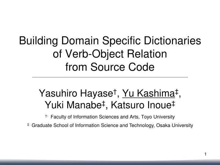 building domain specific dictionaries of verb object relation from source code