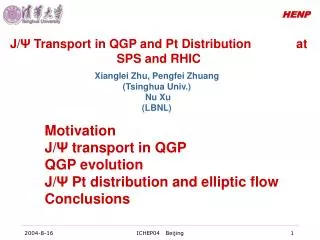J/ ? Transport in QGP and Pt Distribution at SPS and RHIC