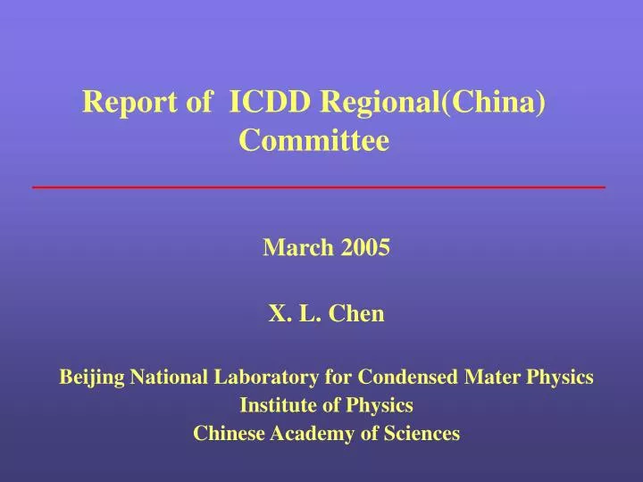 report of icdd regional china committee