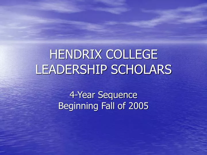 hendrix college leadership scholars