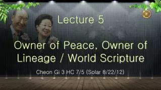 Cheon Gi 3 HC 7/5 (Solar 8/22/12)