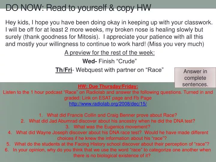 do now read to yourself copy hw