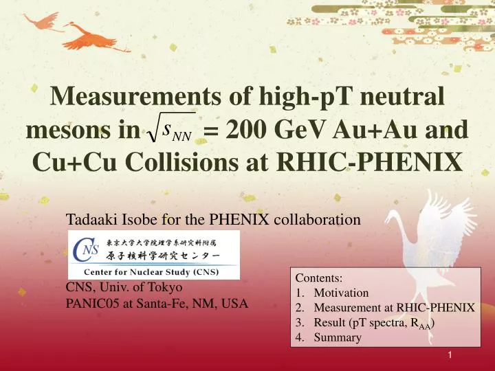 measurements of high pt neutral mesons in 200 gev au au and cu cu collisions at rhic phenix