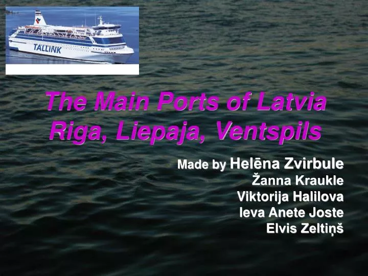 the main ports of latvia riga liepaja ventspils