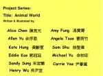 Alice Chen 陳亮元 - slide 1