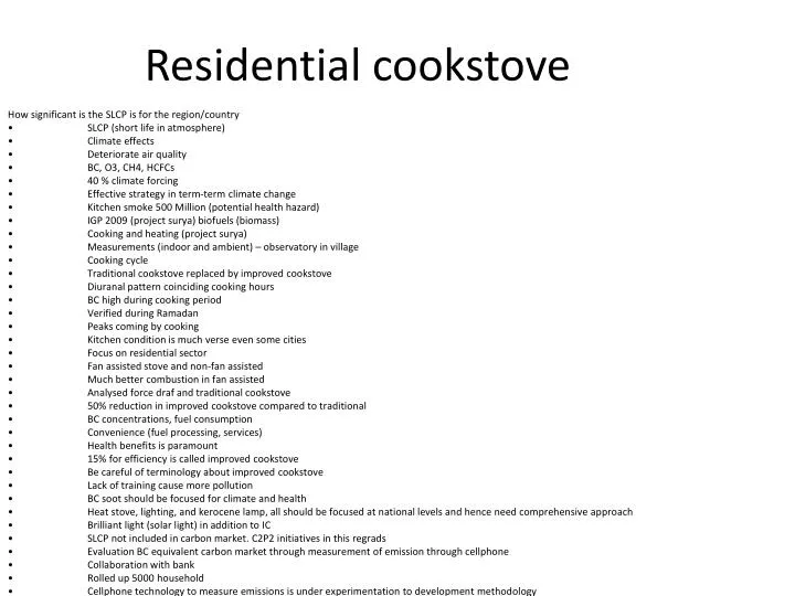 residential cookstove
