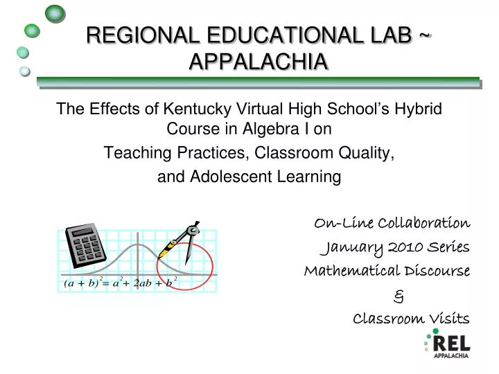 regional educational lab appalachia