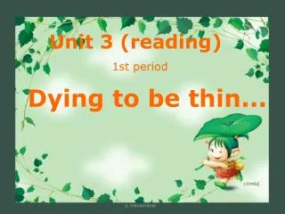 Unit 3 (reading)