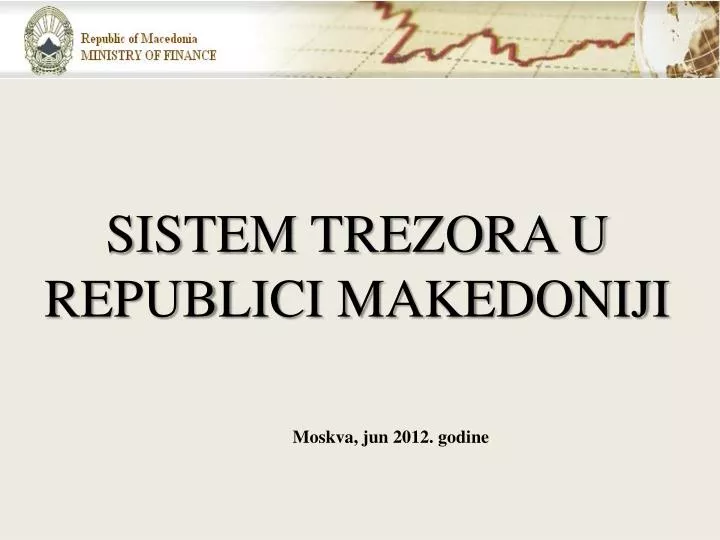 sistem trezora u republici makedoniji