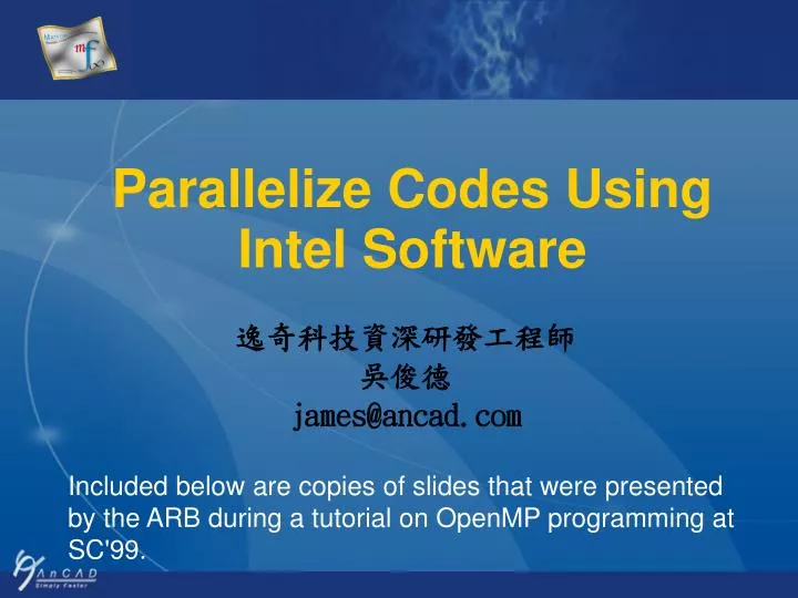 parallelize codes using intel software