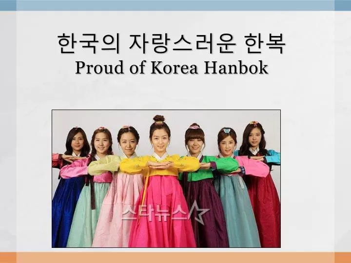proud of korea hanbok