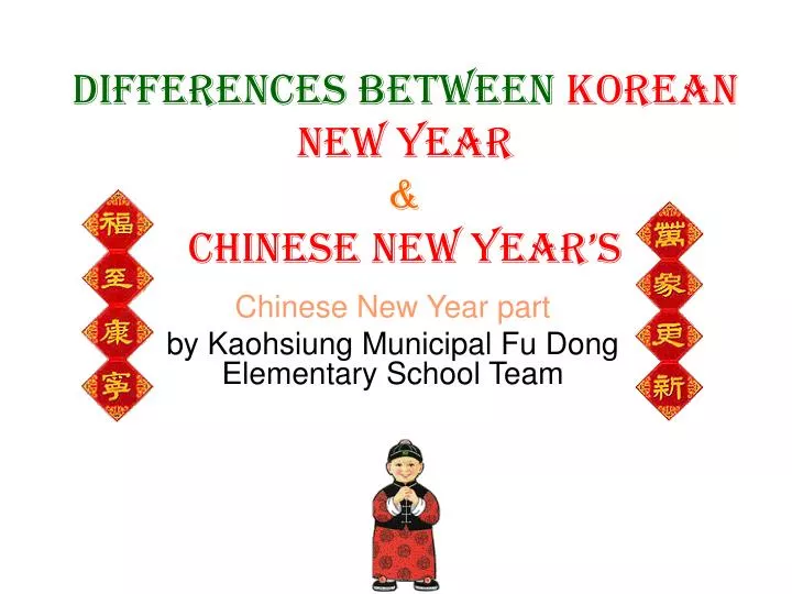 differences between korean new year chinese new year s