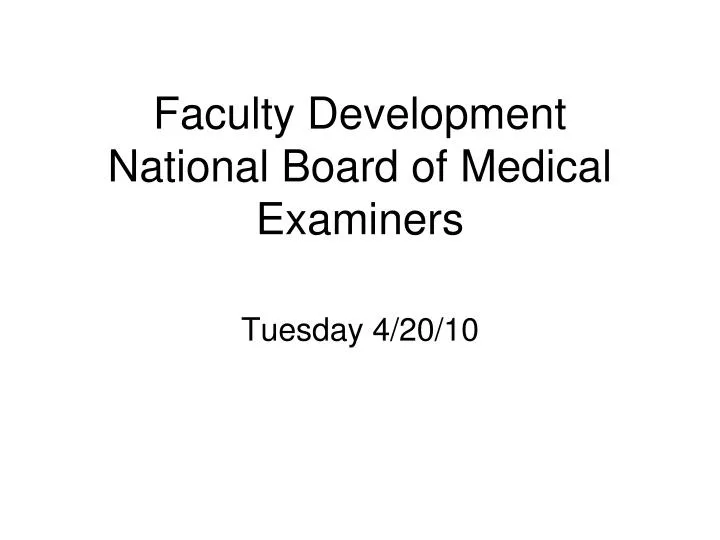 faculty development national board of medical examiners
