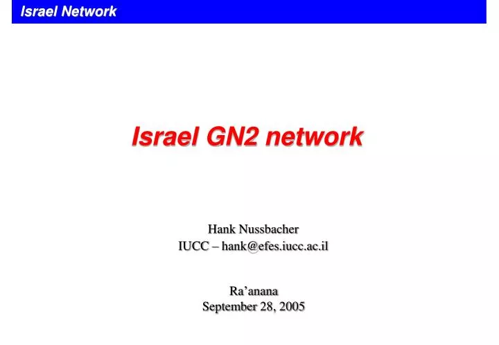 israel gn2 network
