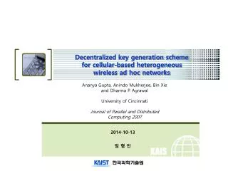 Decentralized key generation scheme for cellular-based heterogeneous wireless ad hoc networks