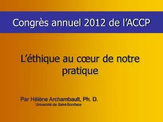 l thique au c ur de notre pratique