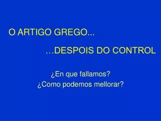 o artigo grego