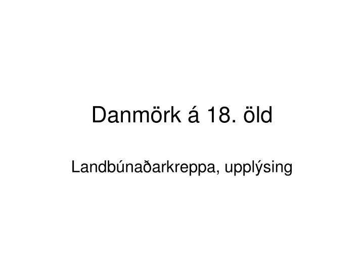 danm rk 18 ld