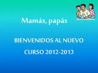 mam s pap s