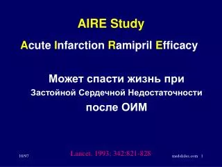 aire study