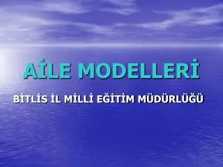 a le modeller