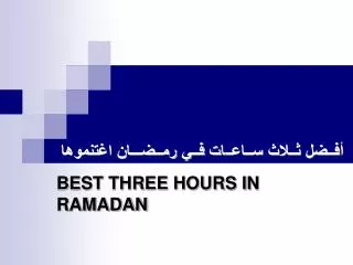 slide1