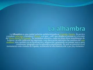 la alhambra