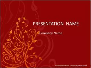 presentation name