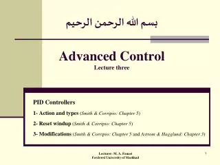 ??? ???? ?????? ?????? Advanced Control Lecture three