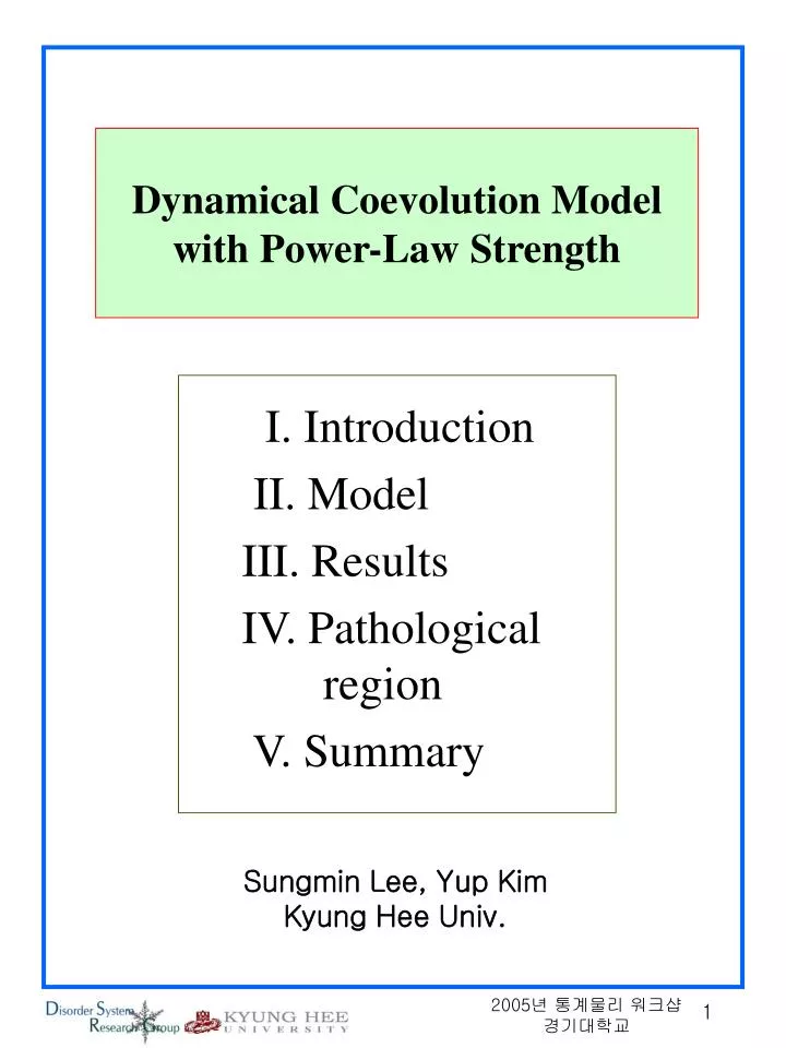 dynamical coevolution model with power law strength