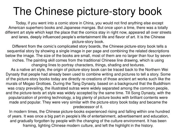 the chinese picture story book